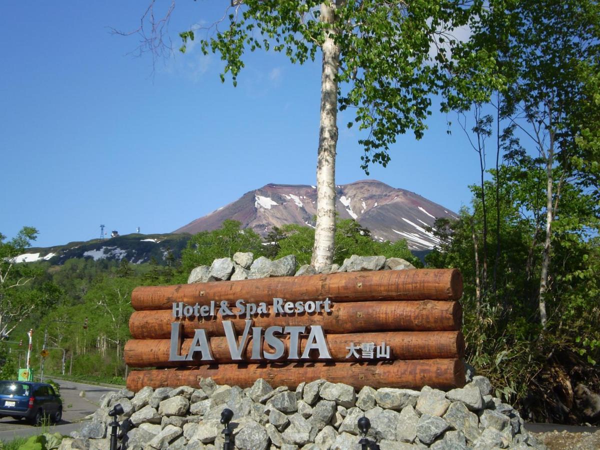 Hotel La Vista Daisetsuzan Higashikawa Zewnętrze zdjęcie