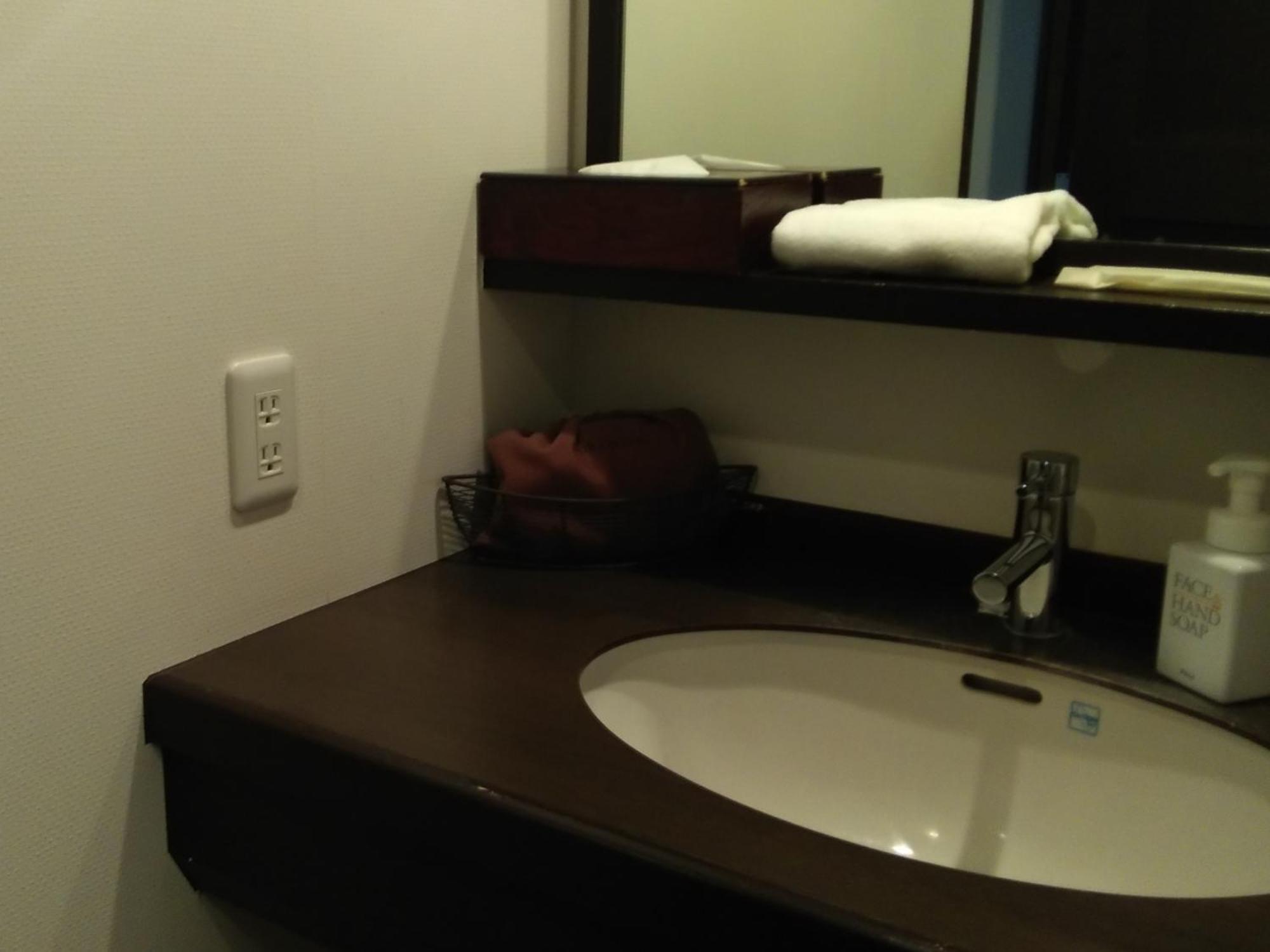 Hotel La Vista Daisetsuzan Higashikawa Zewnętrze zdjęcie